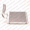 DELPHI HC0289 Heat Exchanger, interior heating